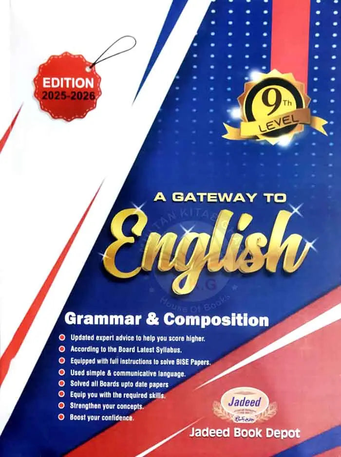Jadeed A Gateway to English