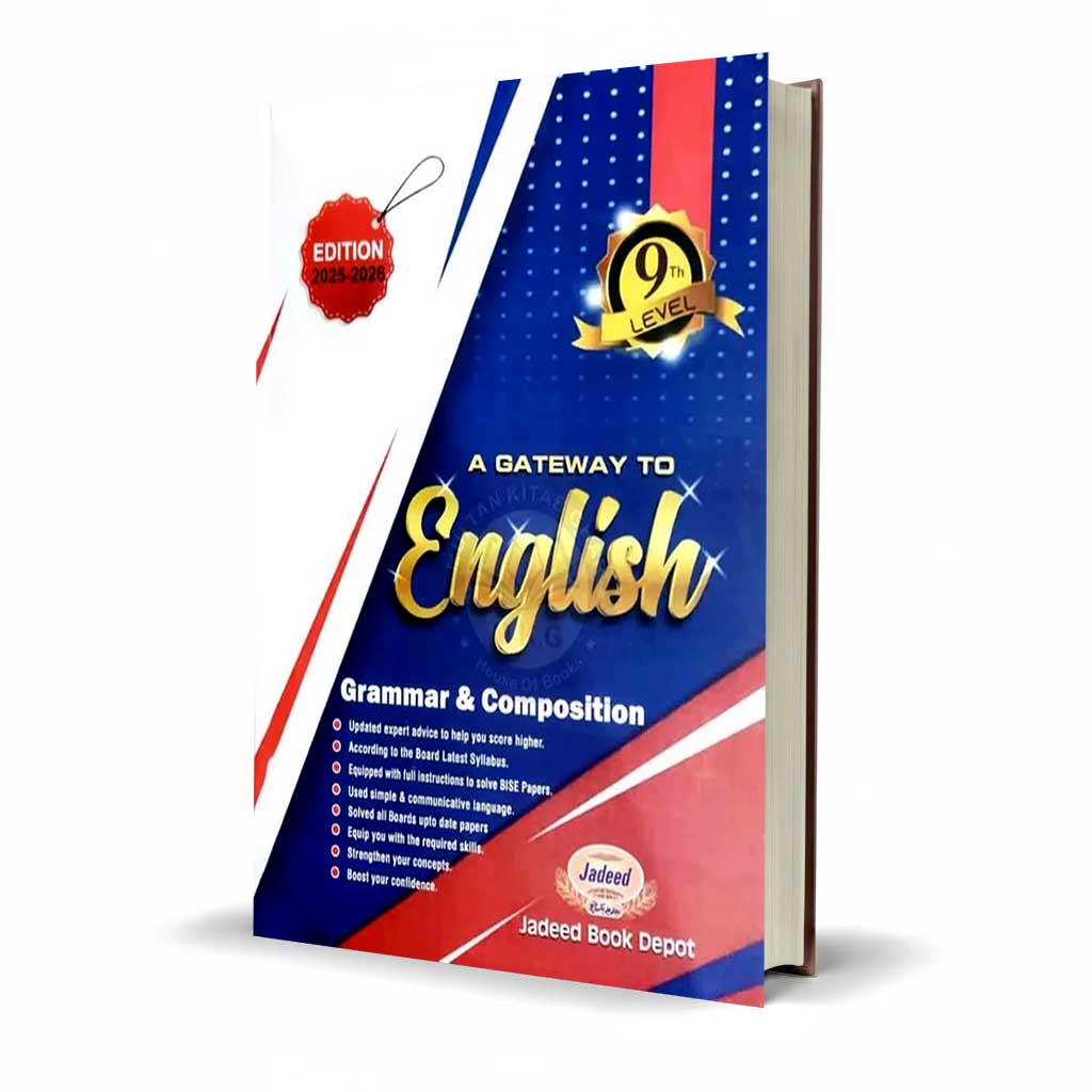 Jadeed A Gateway to English Grammar and Composition for 9th Level (Edition 2025-2026)