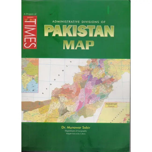 Jahangir Administrative Divisions of Pakistan Map By Dr. Munawar Sabir  Multan Kitab Ghar