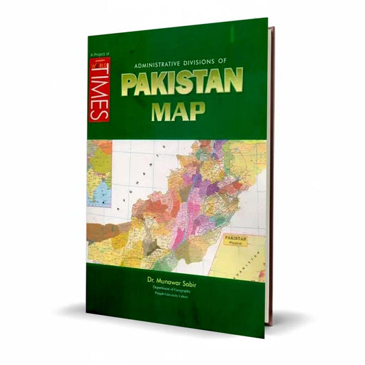 Jahangir Administrative Divisions of Pakistan Map By Dr. Munawar Sabir 