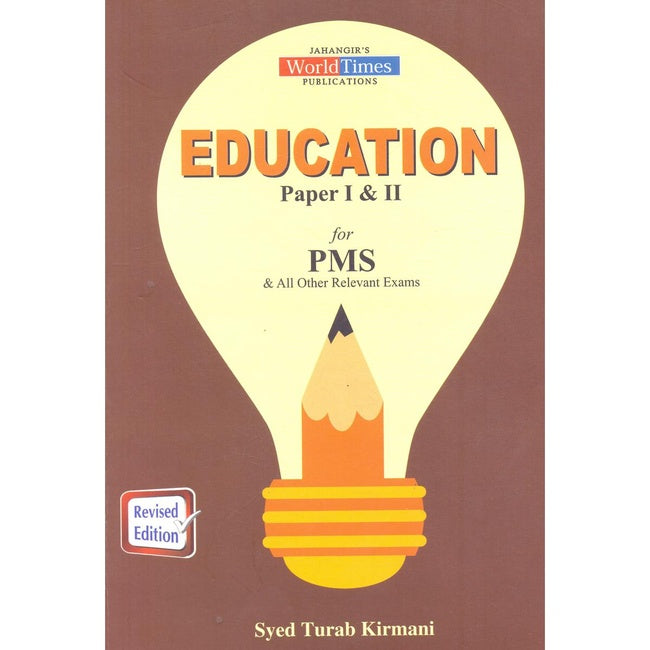 Jahangir Education Paper 1&2 Book For PMS By Syed Turab Kirmani Multan Kitab Ghar