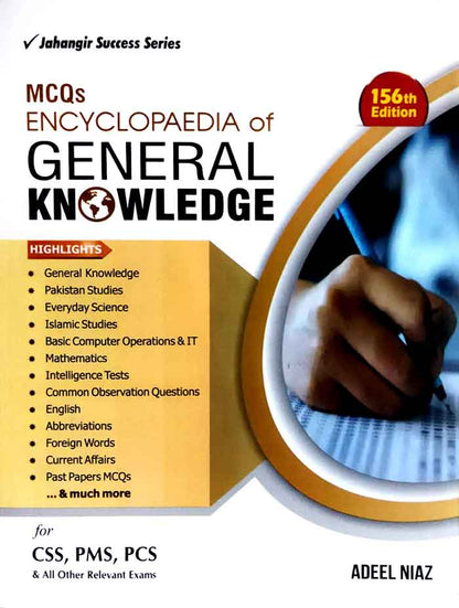 Encyclopedia of General Knowledge MCQs Book For CSS PMS PCS & All Other Relevant Exams By Adeel Niaz New 156 Edition of 2025