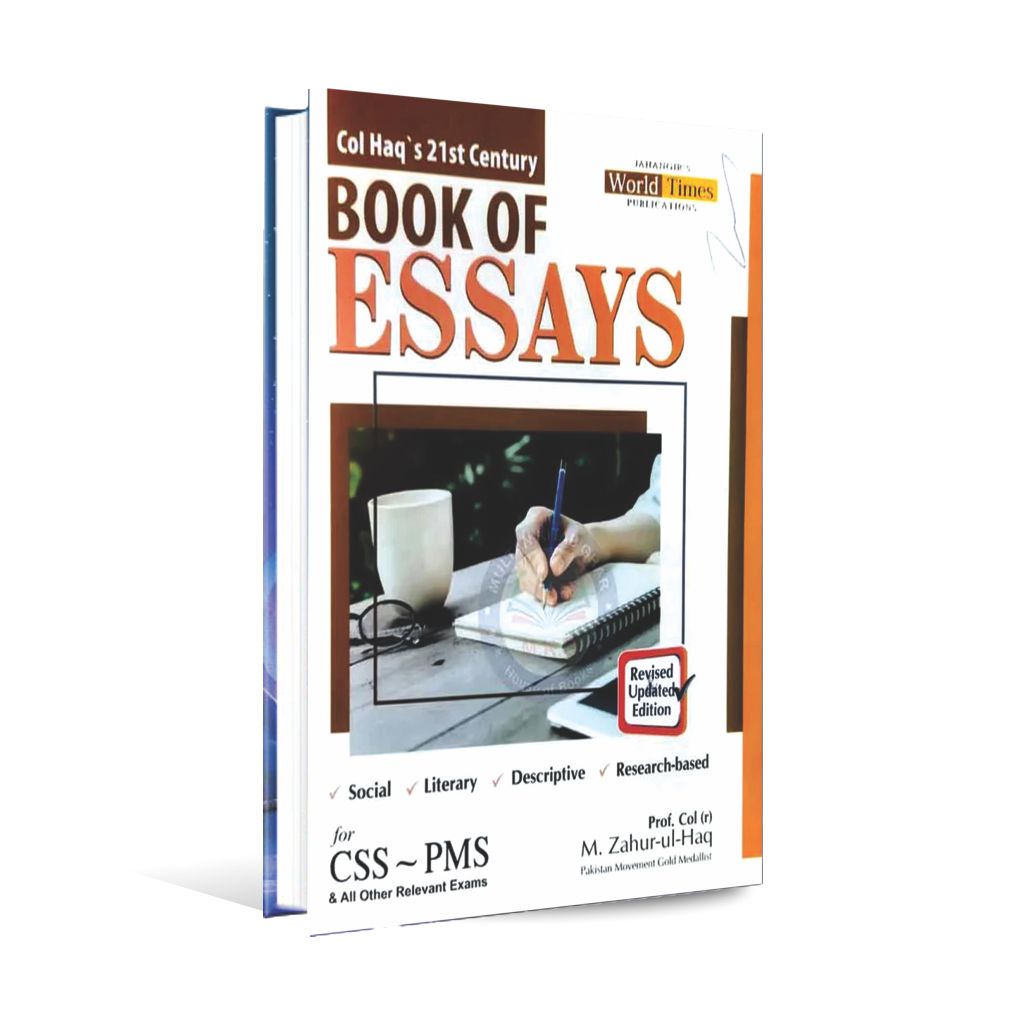 Jahangir Essays Book For CSS PMS By M Zahur ul Haq Multan Kitab Ghar