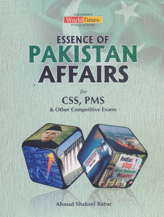 Jahangir Essence Of Pakistan Affairs Book For CSS PMS By Ahmad Shakeel Babar Multan Kitab Ghar