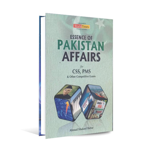 Jahangir Essence Of Pakistan Affairs Book For CSS PMS By Ahmad Shakeel Babar Multan Kitab Ghar