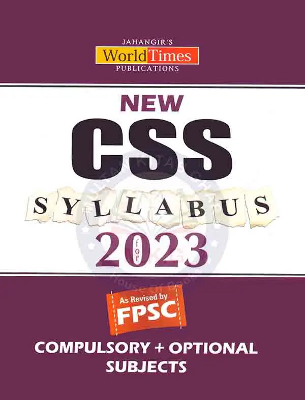 Jahangir New CSS Syllabus 2025 FPSC and Compulsory + Optional Subjects Multan Kitab Ghar