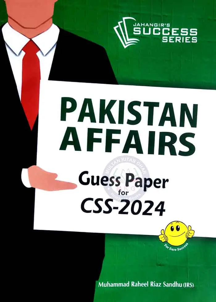 Jahangir Pakistan Affairs Guess Paper for CSS 2024 by M Raheel Riaz Sandhu Multan Kitab Ghar