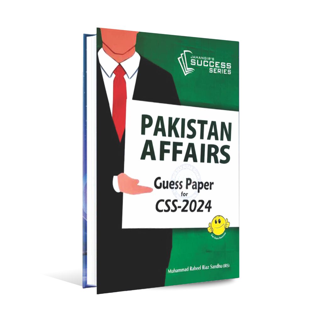 Jahangir Pakistan Affairs Guess Paper for CSS 2024 by M Raheel Riaz Sandhu Multan Kitab Ghar