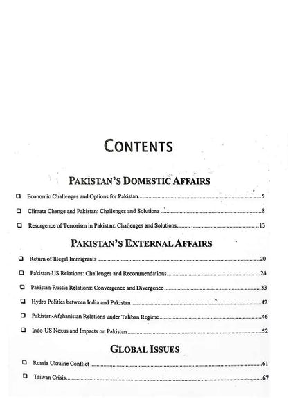 Jahangir Pakistan Affairs Guess Paper for CSS 2024 by M Raheel Riaz Sandhu Multan Kitab Ghar