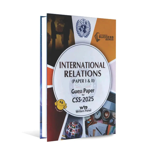 Jahangir Success Series International Relations Guess Papers for CSS 2025 by M Raheel Riaz Sandhu Multan Kitab Ghar