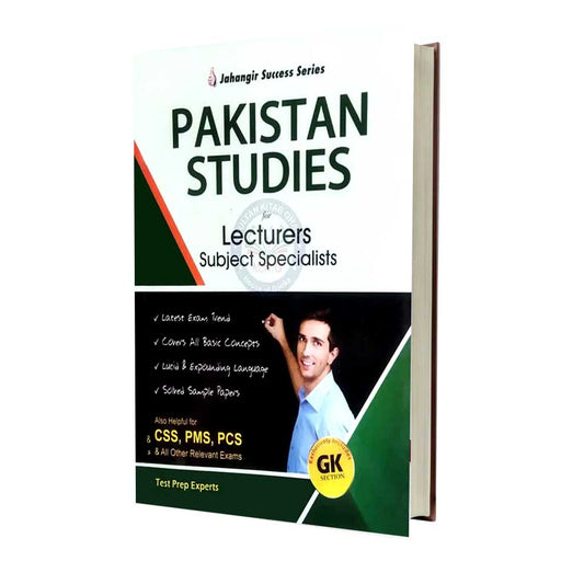 Jahangir Success Series Pakistan Studies for Lecturers, CSS & PMS by Adeel Niaz