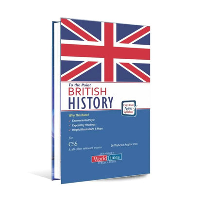 Jahangir To The Point British History Book for CSS By Dr Waheed Asghar Multan Kitab Ghar