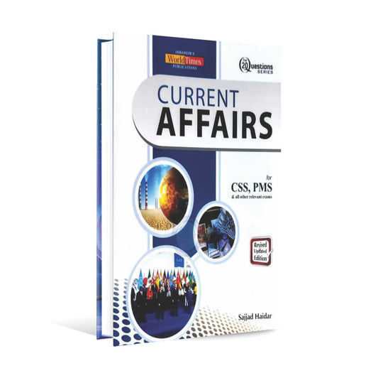 Jahangir-Wolrd-Times-Current-Affairs-Book-For-CSS-By-Sajjad-Multan-Kitab-Ghar