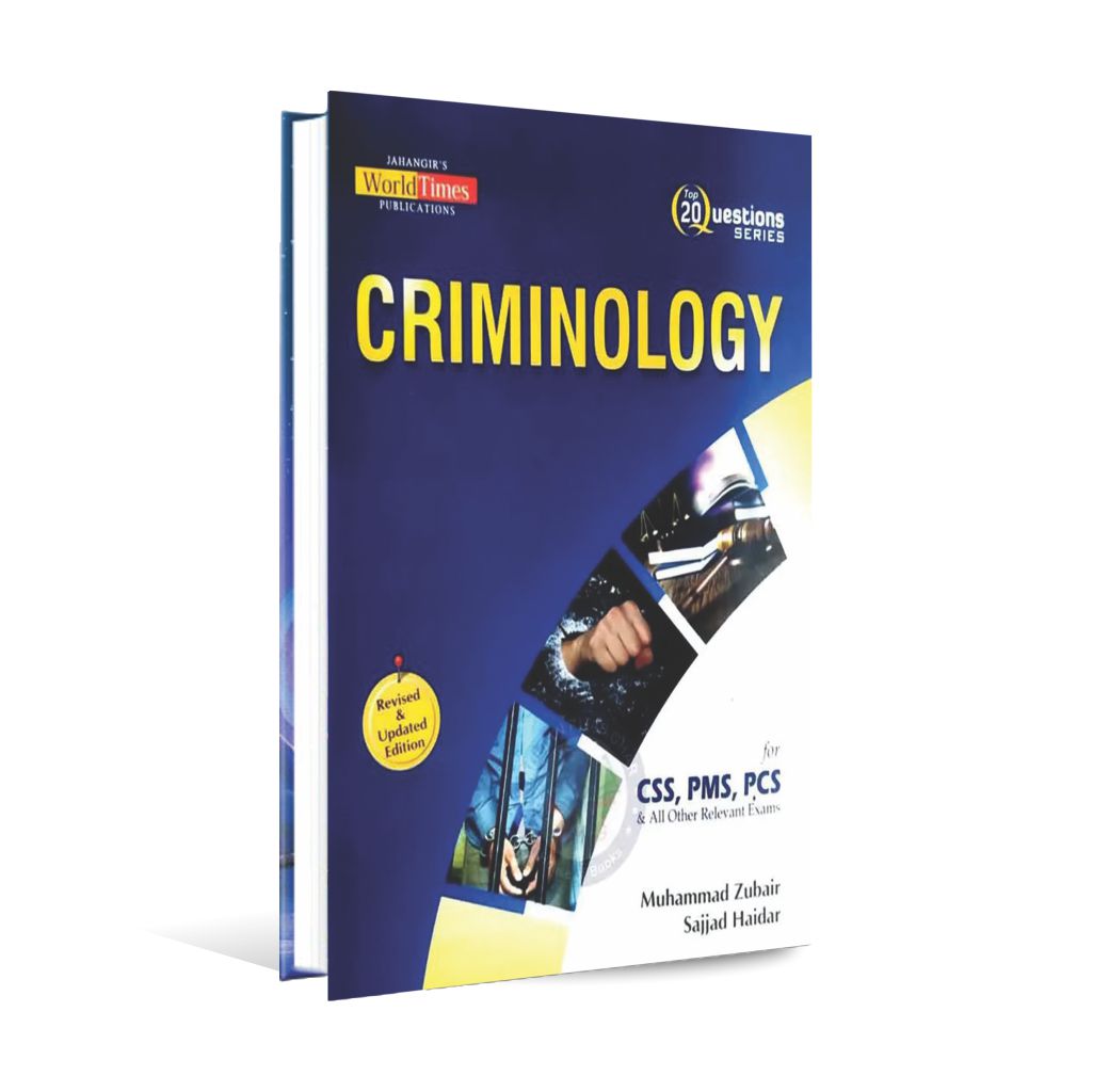 Jahangir World Times Criminology Book For CSS PMS PCS by Muhammad Zubair Multan Kitab Ghar