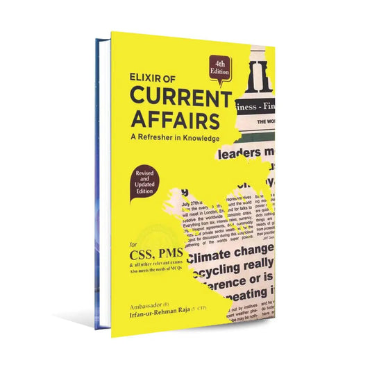 Jahangir World Times Elixir of Current Affairs CSS Book by Irfan Multan Kitab Ghar