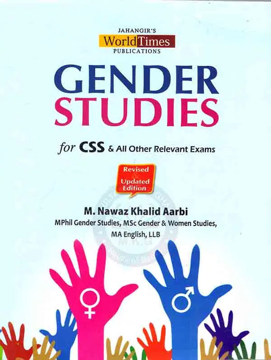 Jahangir World Times Gender Studies Book for CSS by Nawaz Khalid Multan Kitab Ghar