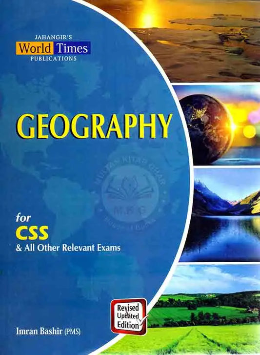 Jahangir World Times Geography Book For CSS PMS By Imran Bashir Multan Kitab Ghar