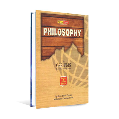 Jahangir World Times Philosophy Book For CSS PMS and Other Relevant Exam By Ali Turab Multan Kitab Ghar