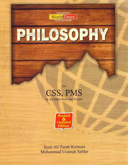 Jahangir World Times Philosophy Book For CSS PMS and Other Relevant Exam By Ali Turab Multan Kitab Ghar