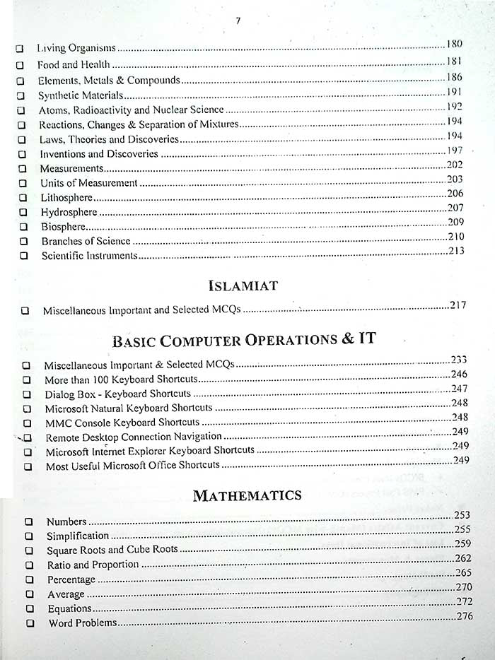 Jahangir Encyclopedia of General Knowledge MCQs Book For CSS PMS PCS By Adeel Niaz New 162 Edition of 2026 - MKG