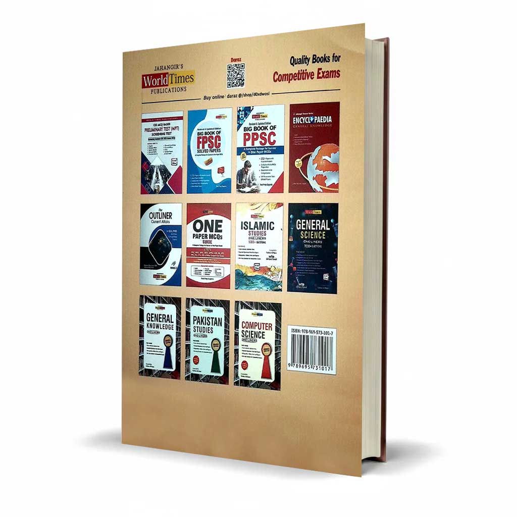 Jahangir Encyclopedia of General Knowledge MCQs Book For CSS PMS PCS By Adeel Niaz New 162 Edition of 2026 - MKG