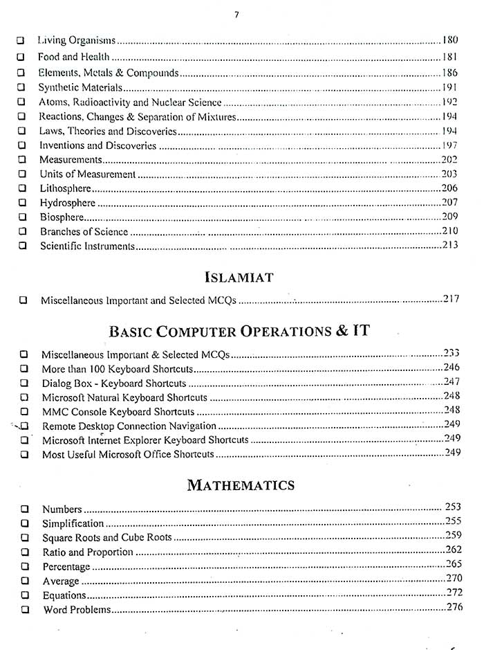 Jahangir Encyclopedia of General Knowledge MCQs Book For CSS PMS PCS By Adeel Niaz New 162 Edition of 2026 - MKG