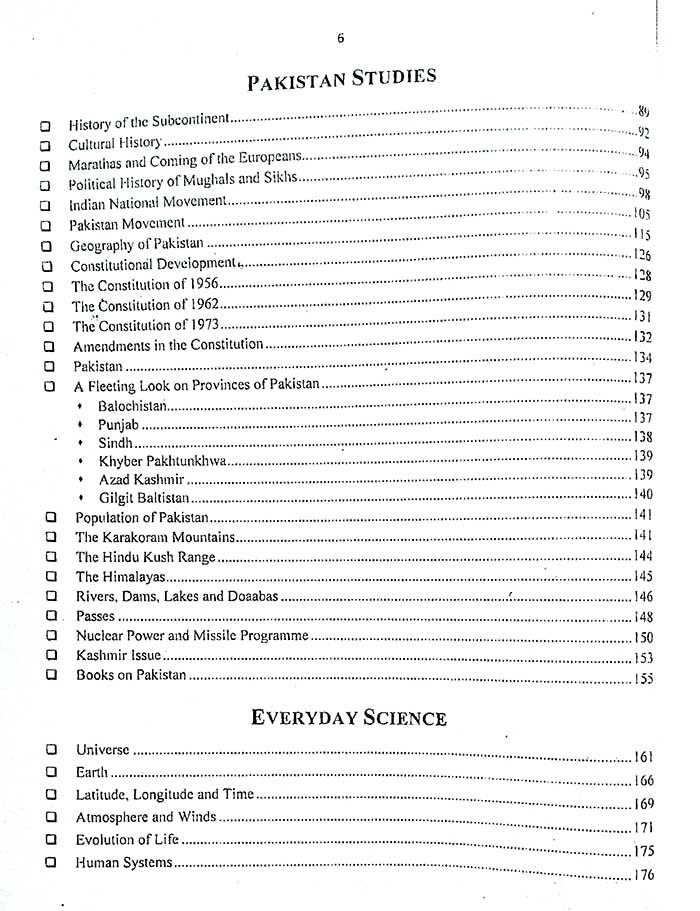 Jahangir Encyclopedia of General Knowledge MCQs Book For CSS PMS PCS By Adeel Niaz New 162 Edition of 2026 - MKG