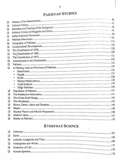 Jahangir Encyclopedia of General Knowledge MCQs Book For CSS PMS PCS By Adeel Niaz New 162 Edition of 2026 - MKG