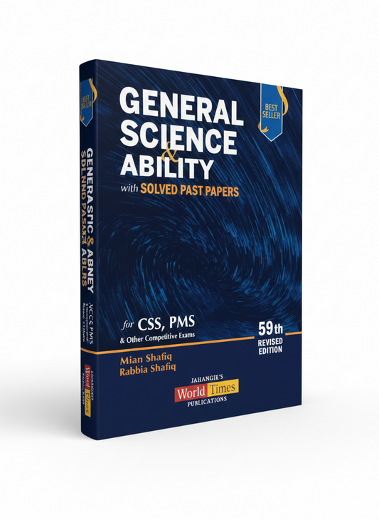 Jahangir General Science & Ability CSS PMS | 59th Revised Edition MKG