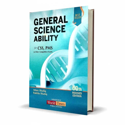 Jahangir General Science & Ability CSS PMS | 59th Revised Edition