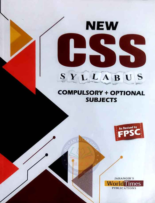 Jahangir New CSS Syllabus 2025 FPSC and Compulsory + Optional Subjects - MKG