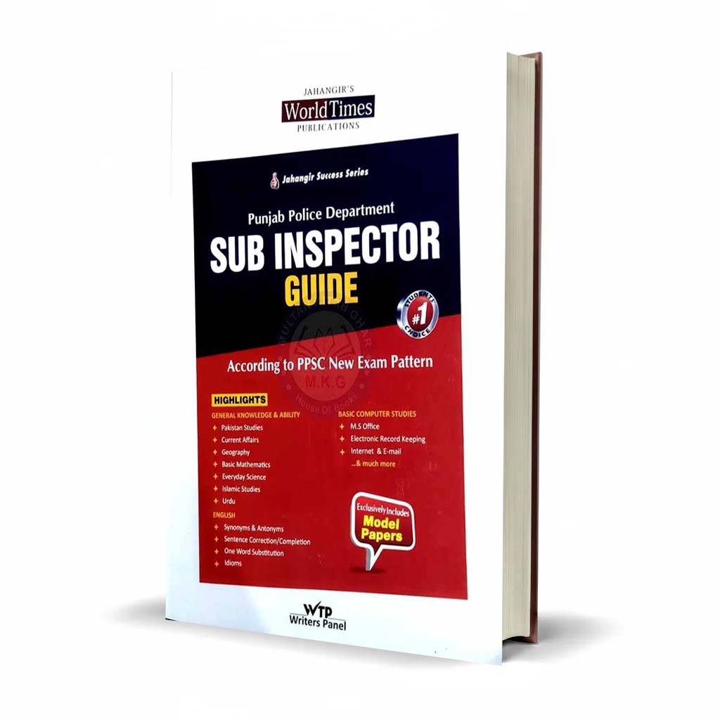 Jahangir Punjab Police Sub Inspector Guide for PPSC