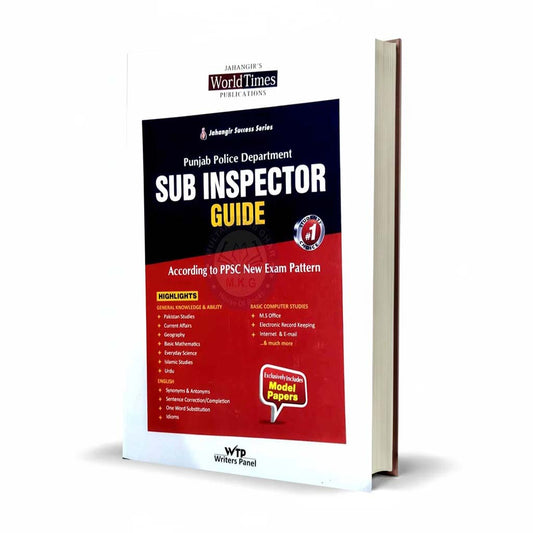 Jahangir Punjab Police Sub Inspector Guide for PPSC