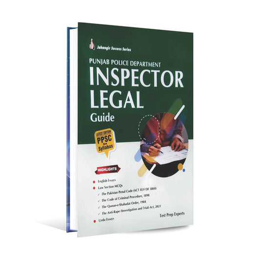 Jahangir Punjab Police inspector Legal Recruitment Guide