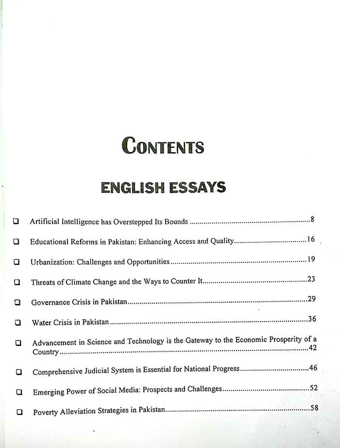 Jahangir Punjab Police inspector Legal Recruitment Guide 1