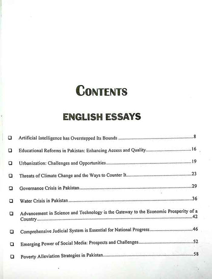 Jahangir Punjab Police inspector Legal Recruitment Guide 1