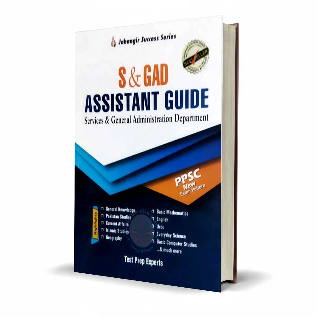 Jahangir S&GAD Assistant Guide – PPSC New Pattern (Complete Preparation)