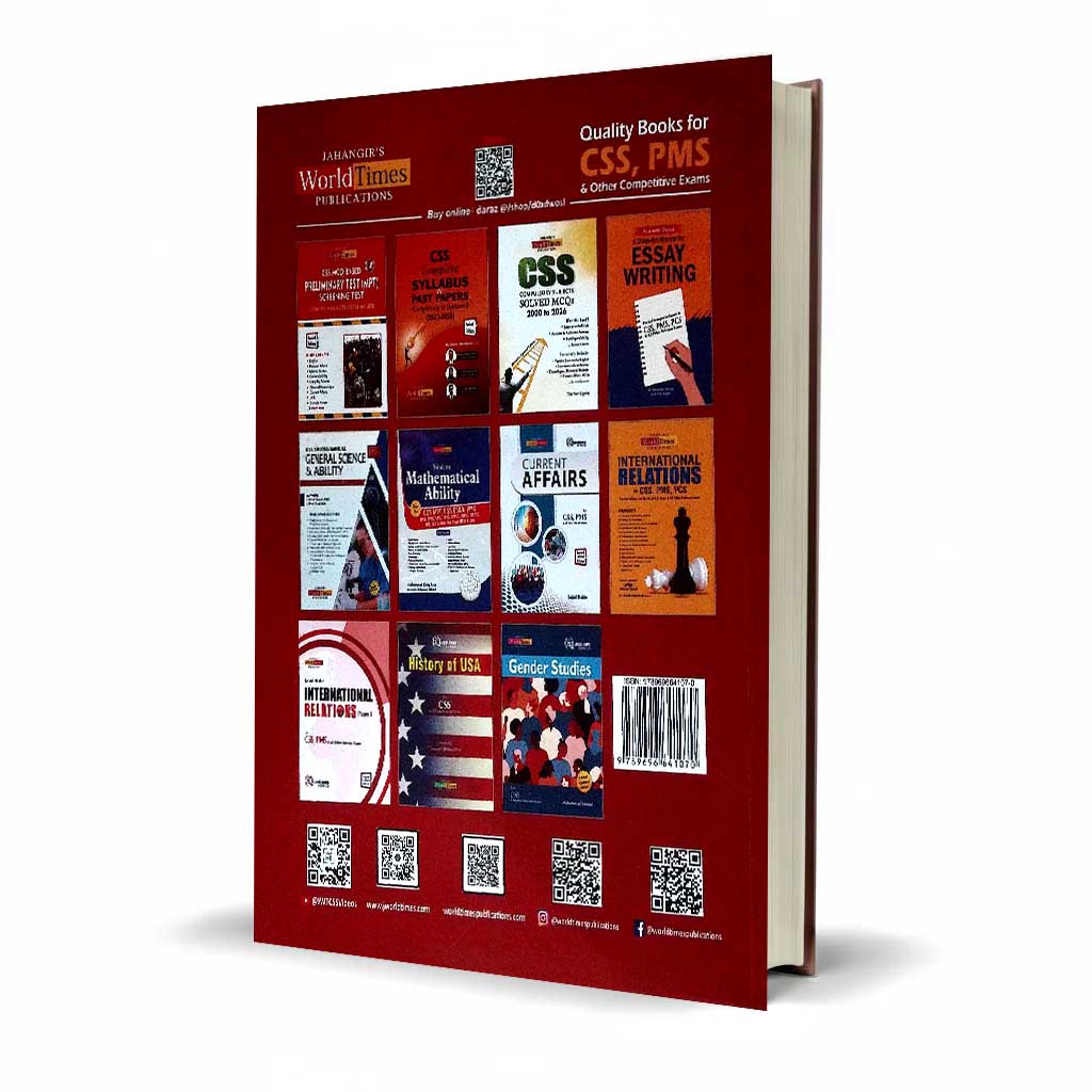 Jahangir World Times Criminology Book For CSS PMS PCS by Muhammad Zubair