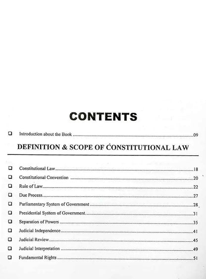 Jahangir's Constitutional Law Book For CSS, PCS, LLB, LLM By Raheem Baksh Maitlo Multan Kitab Ghar