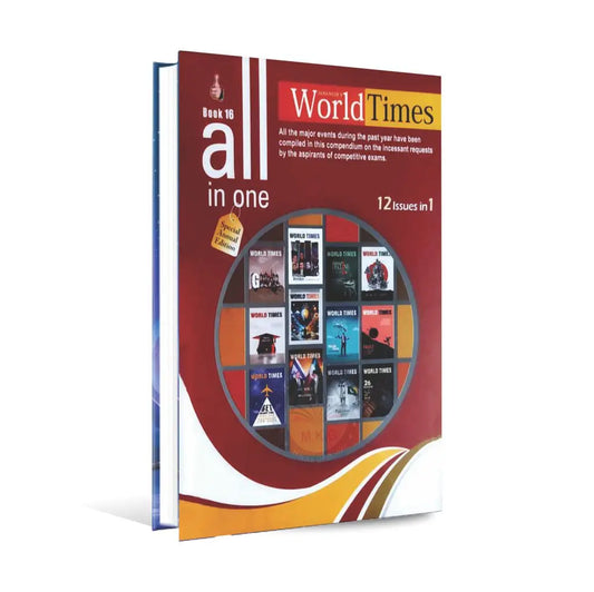 Jahangir's World Times Book 16 all in one Special Annual Edition 2024 Multan Kitab Ghar