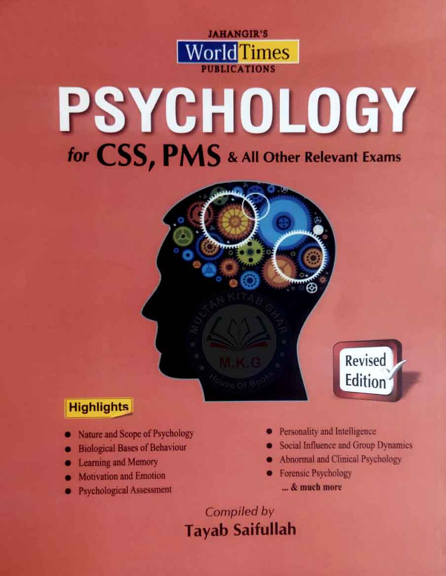 Jahangir's Worldtimes Psychology Book For CSS PMS By Tayab Saifullah Multan Kitab Ghar