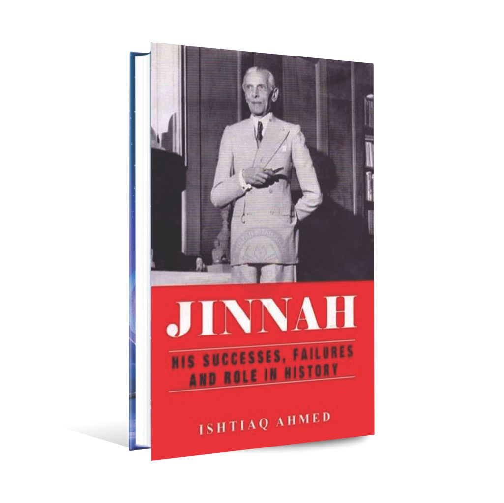 Jinnah His Success Failures and Role in History Book By Ishtiaq Multan Kitab Ghar