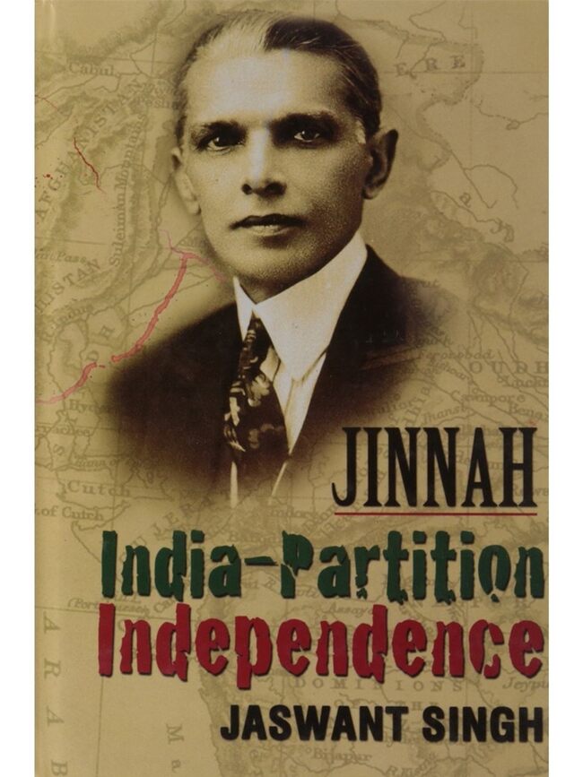 Jinnah India Partition Independence Book By Jaswant Singh Multan Kitab Ghar