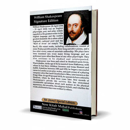 Julius Caesar by William Shakespeare BS Hons Special Edition – Latest
