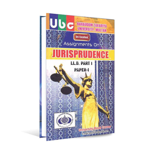Jurisprudence for LLB Part 1 Past Papers 1 By Khurram Amir Multan Kitab Ghar