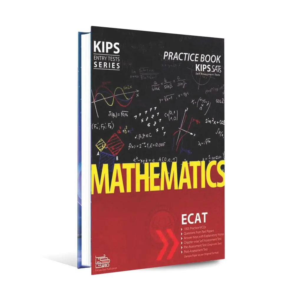 Exam Testing Books KIPS Entry Test Mathematics Book for ECAT | Complete Preparation Guide ...
