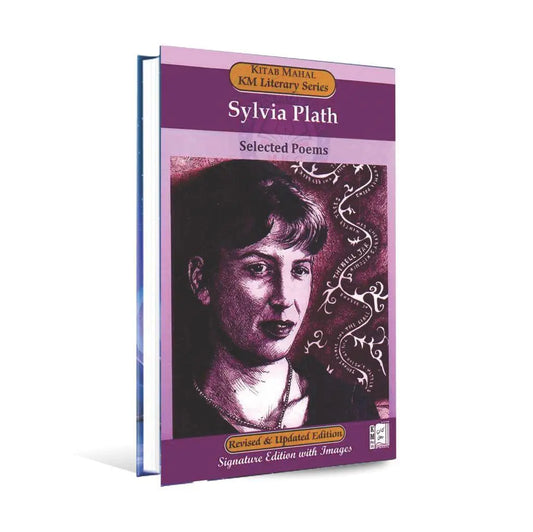 KM Literary Series Selected Poems Book by Sylvia Plath