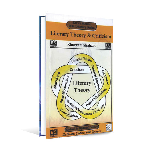 KM Literary Theory & Criticism Book for BS English By Khurram Shahzad