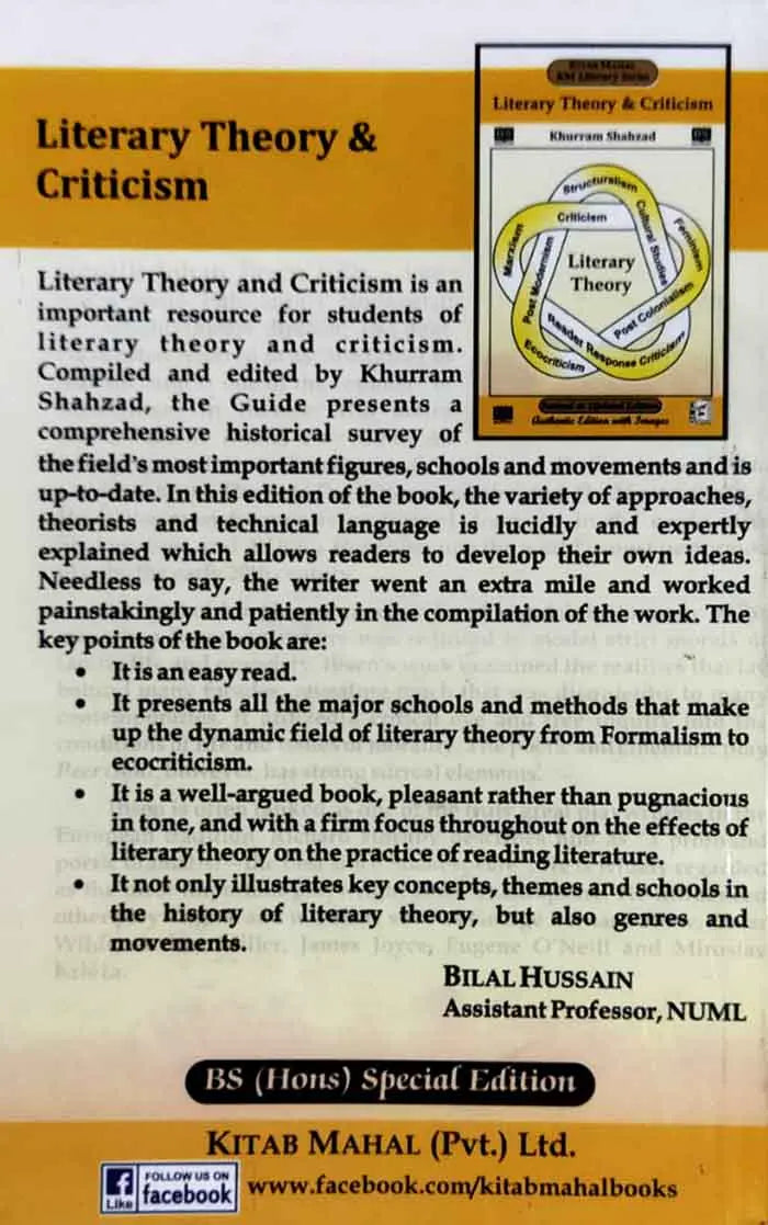 KM Literary Theory & Criticism Book for BS English By Khurram Shahzad