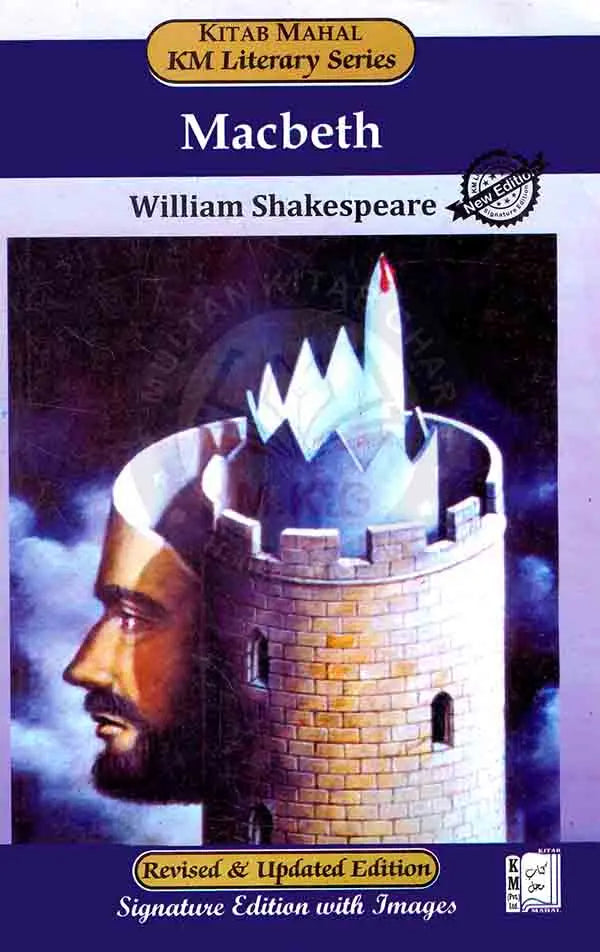 KM Series Macbeth By William Shakespeare Multan Kitab Ghar